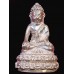 กริ่งพระราช วัดธรรมมงคล เนื้อเงิน  Bell Amulet Pra rach, Made from Silver Produce only hundred pieces , B.E.2535 , Master Teacher of meditation, Phra Dhammongkolyarn, Luangphor Viriyang Sirintharo (Believe that Wealth, Lucky, Fortune will be)
