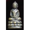 กริ่งหลังค่อม วัดธรรมมงคล รุ่นแรก สร้าง ปี2510 Bell Amulet, Hunchback age, First generation, Made from Mixed Metal , B.E.2510 , Master Teacher of meditation, Phra Dhammongkolyarn, Luangphor Viriyang Sirintharo (Believe that Wealth, Lucky, Fortune will be)