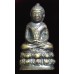 กริ่งหลังค่อม วัดธรรมมงคล รุ่นแรก สร้าง ปี2510 Bell Amulet, Hunchback age, First generation, Made from Mixed Metal , B.E.2510 , Master Teacher of meditation, Phra Dhammongkolyarn, Luangphor Viriyang Sirintharo (Believe that Wealth, Lucky, Fortune will be)