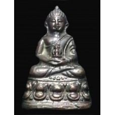 กริ่งหลังตรง วัดธรรมมงคล รุ่นแรก ปี 2510 Bell Amulet, Straight age, First generation, Made from Mixed Metal , B.E.2510 , Master Teacher of meditation, Phra Dhammongkolyarn, Luangphor Viriyang Sirintharo (Believe that Wealth, Lucky, Fortune will be)