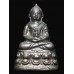 กริ่งหลังตรง วัดธรรมมงคล รุ่นแรก ปี 2510 Bell Amulet, Straight age, First generation, Made from Mixed Metal , B.E.2510 , Master Teacher of meditation, Phra Dhammongkolyarn, Luangphor Viriyang Sirintharo (Believe that Wealth, Lucky, Fortune will be)